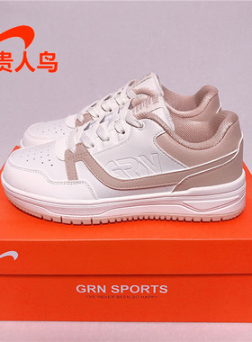 贵人鸟女鞋板鞋正品2023冬新款皮面低帮运动休闲情侣防滑鞋E35E38