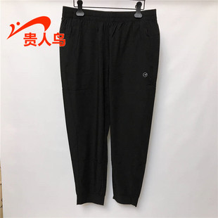 贵人鸟九分裤 百搭轻薄透气速干梭织休闲运动C322K71 男夏新品