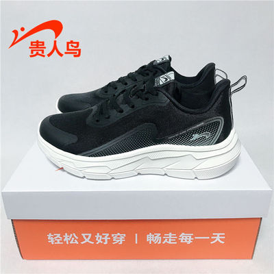 贵人鸟女鞋运动休闲网面透气