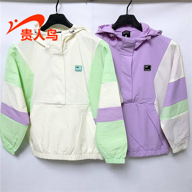 贵人鸟风衣运动休闲宽松连帽外套