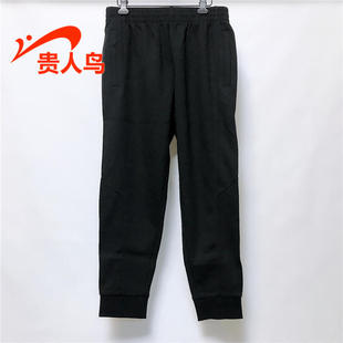 正品 收口裤 2021秋季 运动休闲宽松针织长裤 5313A13 新款 贵人鸟男裤