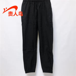 运动裤 贵人鸟女裤 新款 2024冬季 休闲梭织涤纶加厚加绒5115C90 正品