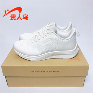 秋季 正品 新款 轻便网面休闲跑步鞋 P13A08 贵人鸟男鞋 P13A07 女鞋