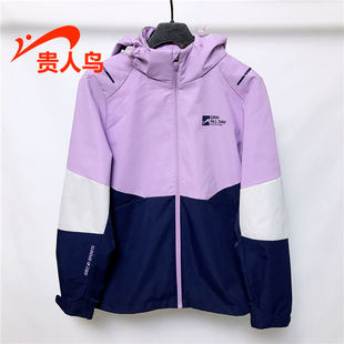运动休闲加厚加绒连帽风衣外套B431N22 2023春新款 贵人鸟女装 正品