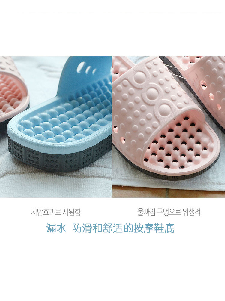 KOREA ORIGINAL IMPORTED HOME DAILY BATHROOM TOILET LOOPHOLES BATH BATH NON-SLIP SLIPPERS ARE SOFT AND ODORLESS