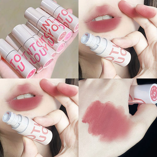 INTOYOUEM05唇泥不沾杯持久