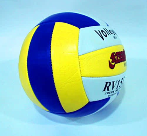 Ballon de volley-ball - Ref 2009304 Image 3
