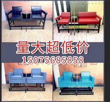 台球桌椅台球沙发椅台球椅台球厅专用椅观球椅休闲桌椅厂家 新款