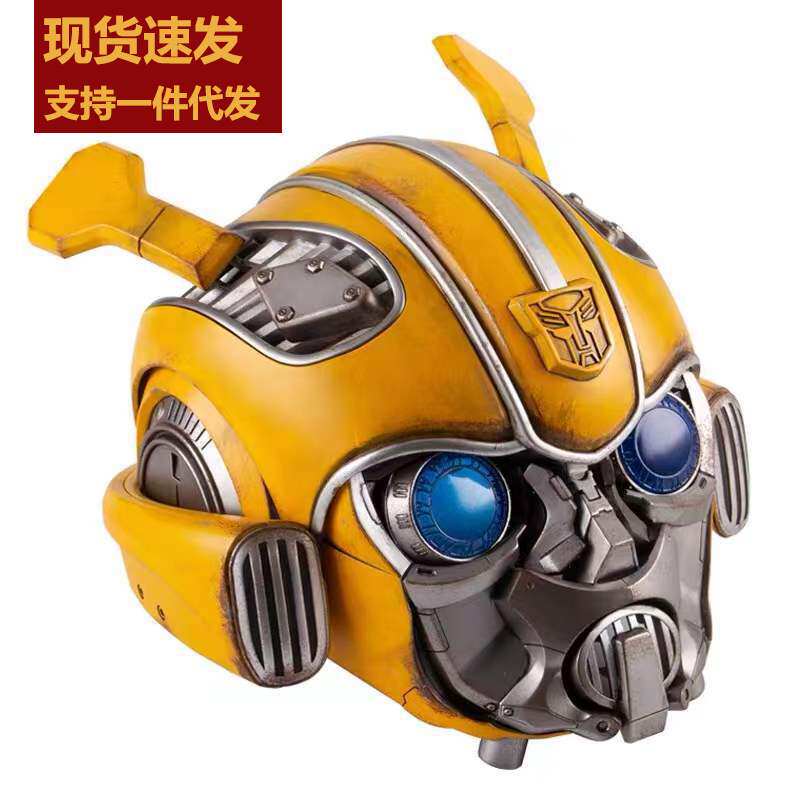 killerbody大黄蜂头盔可穿戴1:1面具变形金刚中英文声控玩具模型