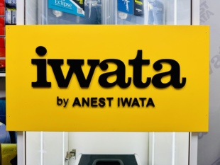 现货 iwata 配件汇总 喷针 喷嘴