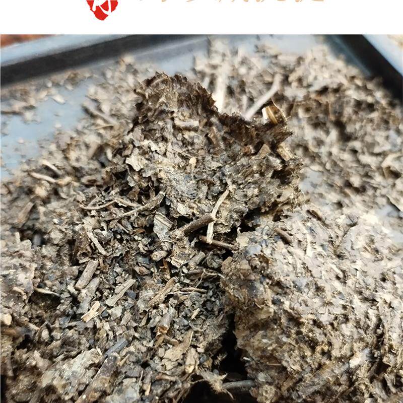 90年代平武茶厂老茯砖茶四川民族团结牌陈年藏茶黑3000g