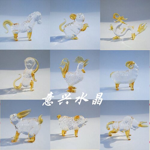 水晶12生肖龙蛇摆件定制
