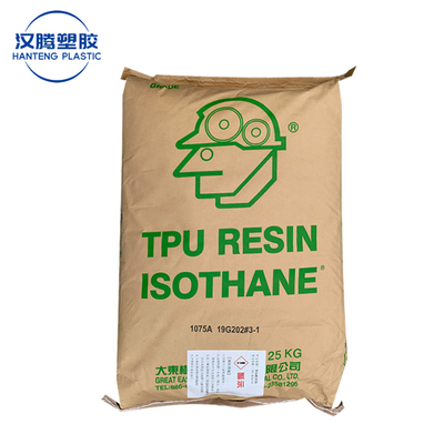 代理TPU台湾大东7390A-E 胶料管材热塑性聚氨酯代理商食品接触TPU