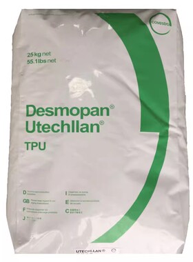 TPU德国科思创拜耳395X 000000注塑级高强度软管管材级塑胶原料