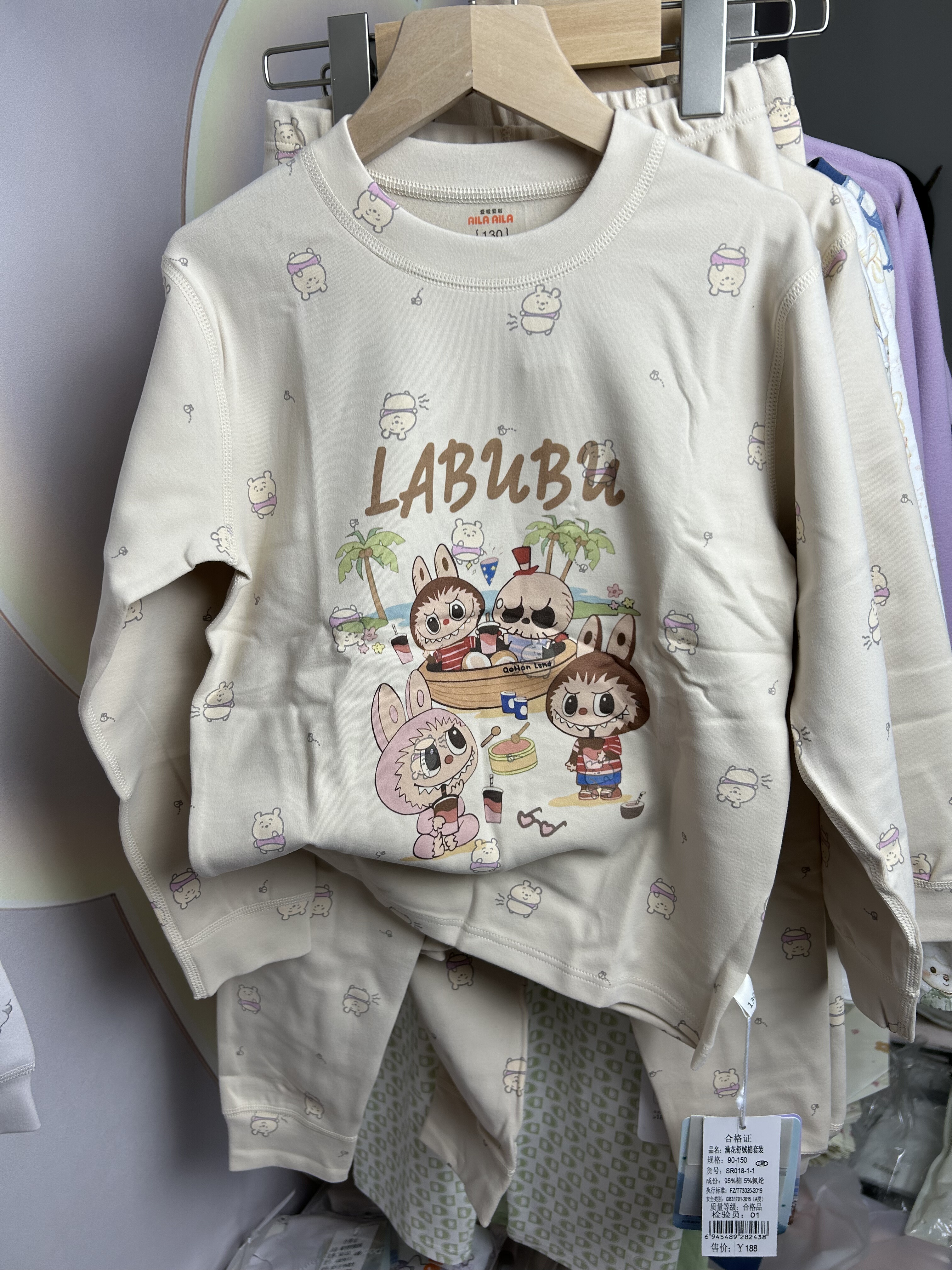 2025年新款定制款男童舒绒棉秋衣套装家居服300 舒绒棉质量超级好