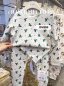 2025 儿童 300克 年新款 舒绒棉中高领男童儿童秋衣家居服套装