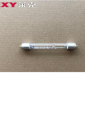 莱克除螨机VC-B301 B301 B401 B403 B601 B602消毒灯管紫外线灯管