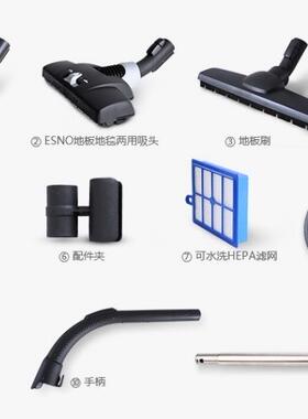 伊莱克斯吸尘器配件ZSC69FD2 ZSC6940连接软管地刷吸头过滤网手柄