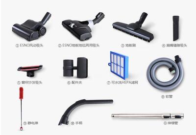 伊莱克斯吸尘器配件地刷