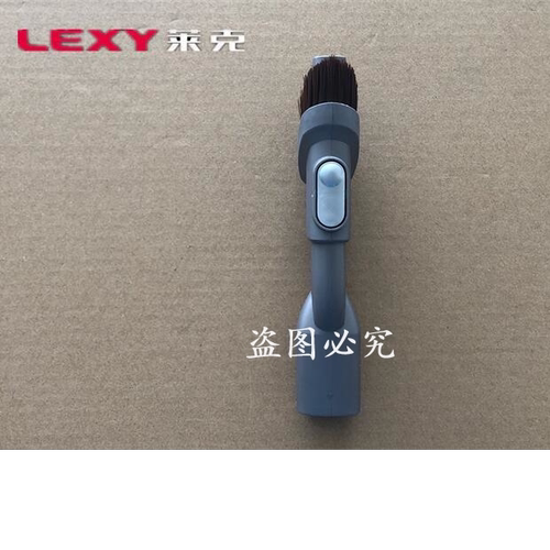莱克魔洁吸尘器SPD305 306 506 MJ18 M83Plus M81Plus小缝吸 毛刷