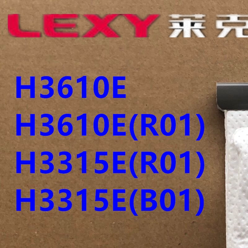 莱克吸尘器VC-H3610E(R01)/H3610E/H3315E(R01)尘袋垃圾布袋