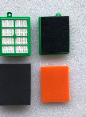 伊莱克斯吸尘器ZUF4202OR 4202DB 4206DEL旋风锥过滤网海绵出风绵