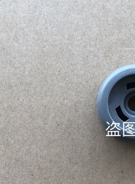 莱克吸尘器魔洁SPD501-1 501-3 501-5 502-1 502-3 502-5轮子大轮