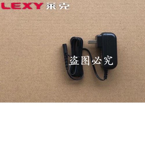 莱克吉米吸尘器PD502 PD510 CT5 CX5  CJ53 C53S C55T电源充电器