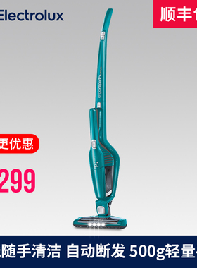 伊莱克斯无线吸尘器ZB3103 3113AK 3114家用手持式充电强力无绳