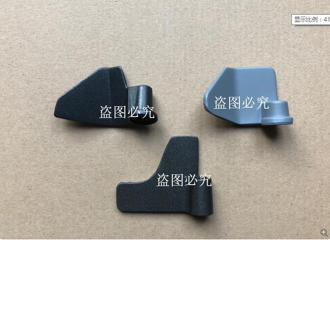 伊莱克斯面包机EBM300 900L 1331 8000 EGBM010 030搅拌棒叶片刀