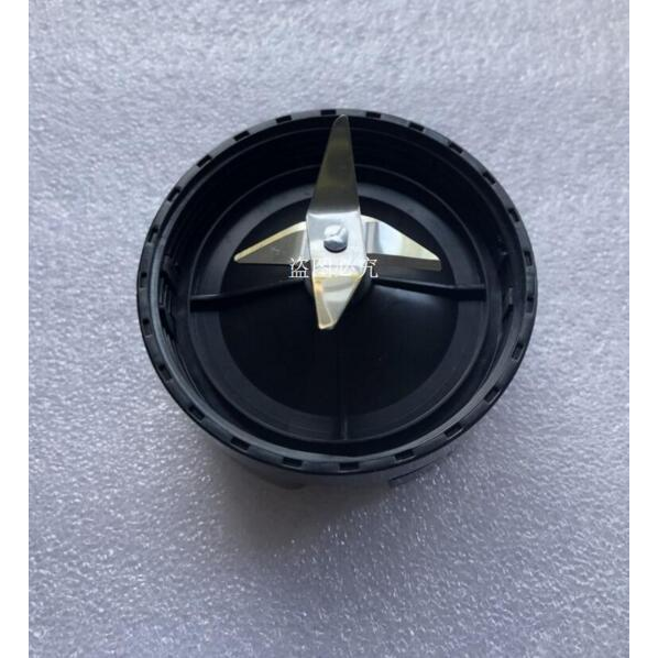 伊莱克斯早餐机搅拌机配件EGBR020搅拌刀座刀头刀片密封圈