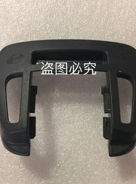 伊莱克斯吸尘器ZUS3940P ZUSG3901 Z3347 Z3375 ZUS3375尘袋架