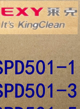 莱克吸尘器SPD501-1 501-5 501-3 M61 M63 M7Pro M71过滤网棉海绵