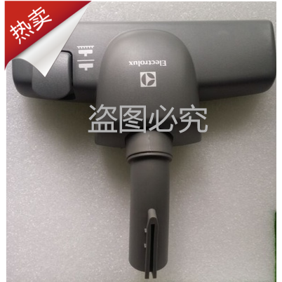 伊莱克斯吸尘器ZLUX1801 1821IW 1831  1840地刷吸头刷头