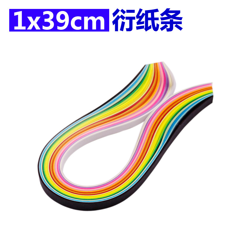 24色衍紙條1x39cm 160條 衍紙畫衍紙工具學生幼兒園DIY手工材料在類目 電子詞典/電紙書/文化用品, 紙張本冊, 摺紙/手工紙中 - 來自Buy2taobao.com提供專業的淘寶代購服務