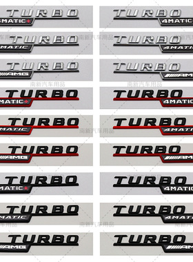 TURBO AMG 4MATIC+贴标 适用于奔驰14-16款叶子板车贴标