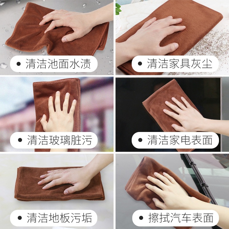 特厚超细纤维保洁专用家政毛巾不掉毛巨吸水清洁厨房饭店毛巾抹布