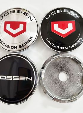 适用于改装沃森VOSSEN 60mm轮毂盖030底座 56mm轮胎盖