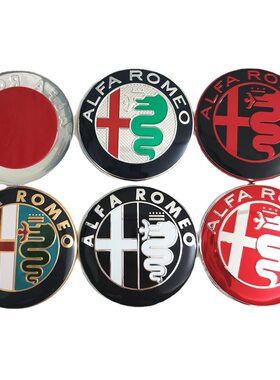 适用于阿尔法75mm ALFA ROMEO前贴标74mm机盖标贴汽车轮胎前后标