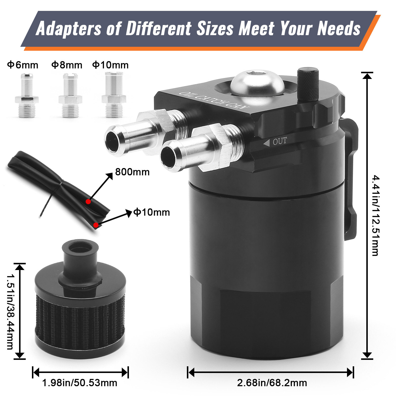 汽车改装配件300ML带空滤透气机油壶 废气壶