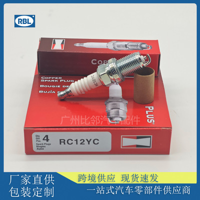 41-602 19302724 RC12YC适用于ACDelco德科火花塞直销