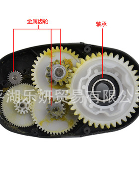 SX2028漂移儿童电动车RS775-24V电机齿轮箱FY750马达牙箱755-24V
