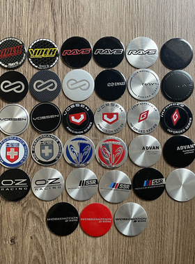 45MM轮毂盖中心贴RAYS WORK SSR ADVAN OZ高盖铝合versus图案标志