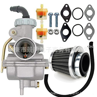 ATV Kazuma Baja 50~125cc Chinese Quad PZ20 Carburetor 化油器