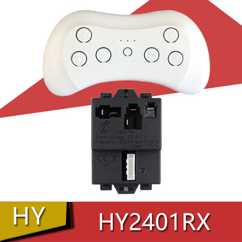 HY2401RX儿童电动车遥控器接收器控制器主板DC6V-12V童车配件