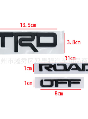 适用于丰田超霸4runner贴标 TRD ROAD OFF改装车标 侧标 三件套标
