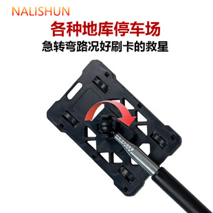 收费站取卡夹停车场拍卡神器打卡延长杆门禁卡伸缩棒开泊汽车用品