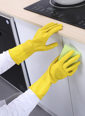 牛筋洗碗手套橡胶乳胶手套干活洗衣防水胶皮家务厨房劳保黄色手套
