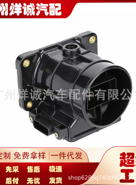 适用于三菱道奇克莱斯勒 全新空气流量计传感器MD336501 E5T08171