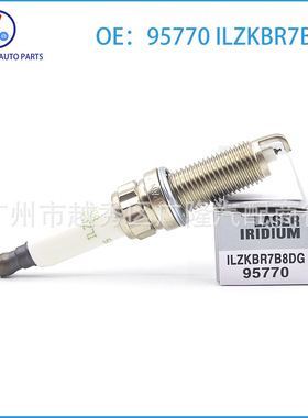 适用于标致 MINI 雪铁龙工厂直销铱金火花塞ILZKBR7B8DG 95770